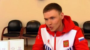 Знай наших Владислав КИСЕЛЕВ (12+)