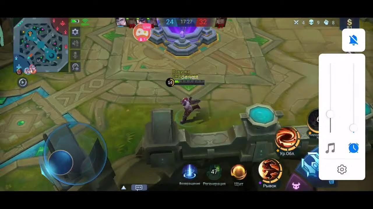 РОЗЫГРЫШ АЛМАЗОВ Mobile Legends: Bang Bang смотреть онлайн