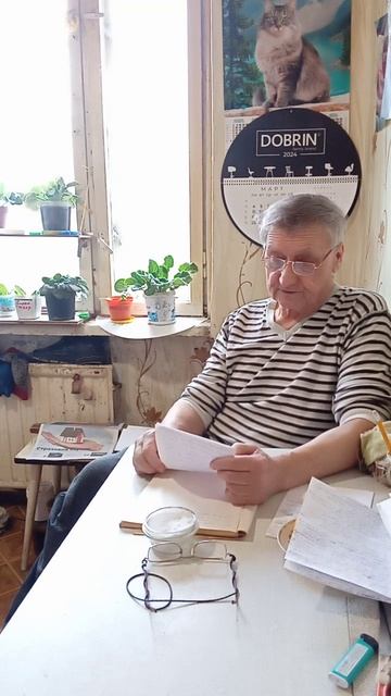 VID 20240229 155647 готовим сами смотреть онлайн