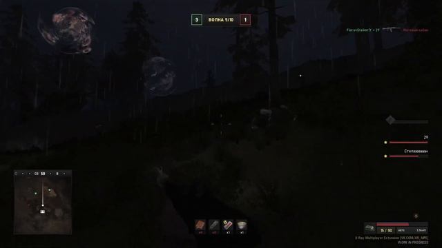 S.T.A.L.K.E.R.xrMPE глазами новичка в 2022 году