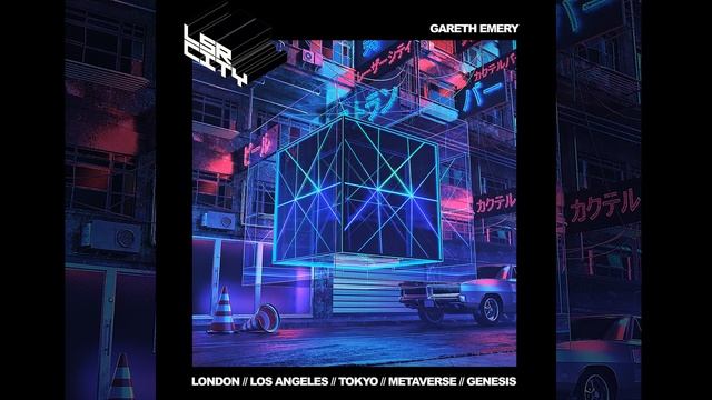 LSR/CITY 04 (METAVERSE) смотреть онлайн