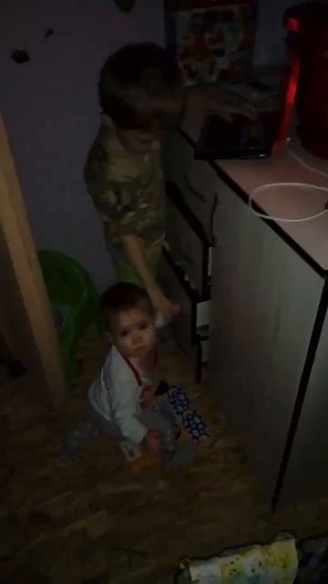софа и сава