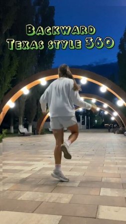 Slow mo  #chill #music #lofi #cover #lyrics #скакалка #dance #jumprope #shuffle #skipping #stunt