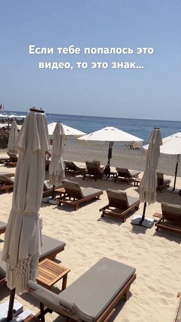 Давно пора! #travel #море #отдых #туризм #путешествия #hotel #обзор #summer #анталия смотреть онлайн