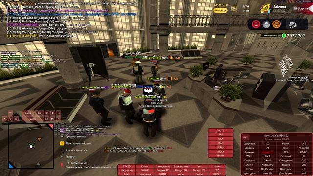 Grand Theft Auto  San Andreas 2025.04.20 - отчёт