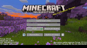 😱 Моя первая ИГРА в Minecraft! Я НЕ ОЖИДАЛ ТАКОГО с самого начала! 🌍🔥