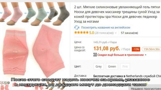 Aliexpress на русском. Блог про товары с алиэкспресс 2016 года
Алиэкспресс кольца: в каких магази. смотреть онлайн