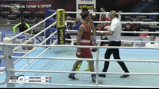 Gradus Kraus (NED) vs. Silvio Schierle (GER) Strandja Tournament 2023 (80kg) смотреть онлайн