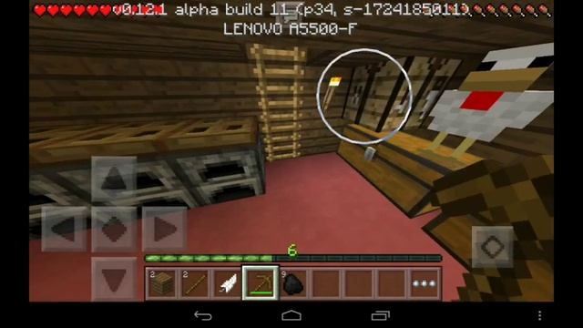 KFC в майнкрафте пе смотреть онлайн