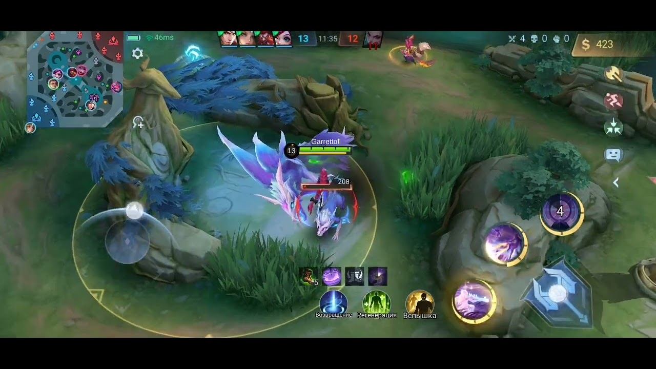 Mobile legends bang bang билд на Лесли физ атака+физ защита+маг защита. Mlbb смотреть онлайн