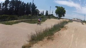 Bmx Race Amateur