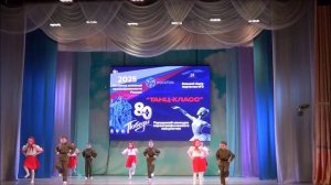 Смуглянка_дс6