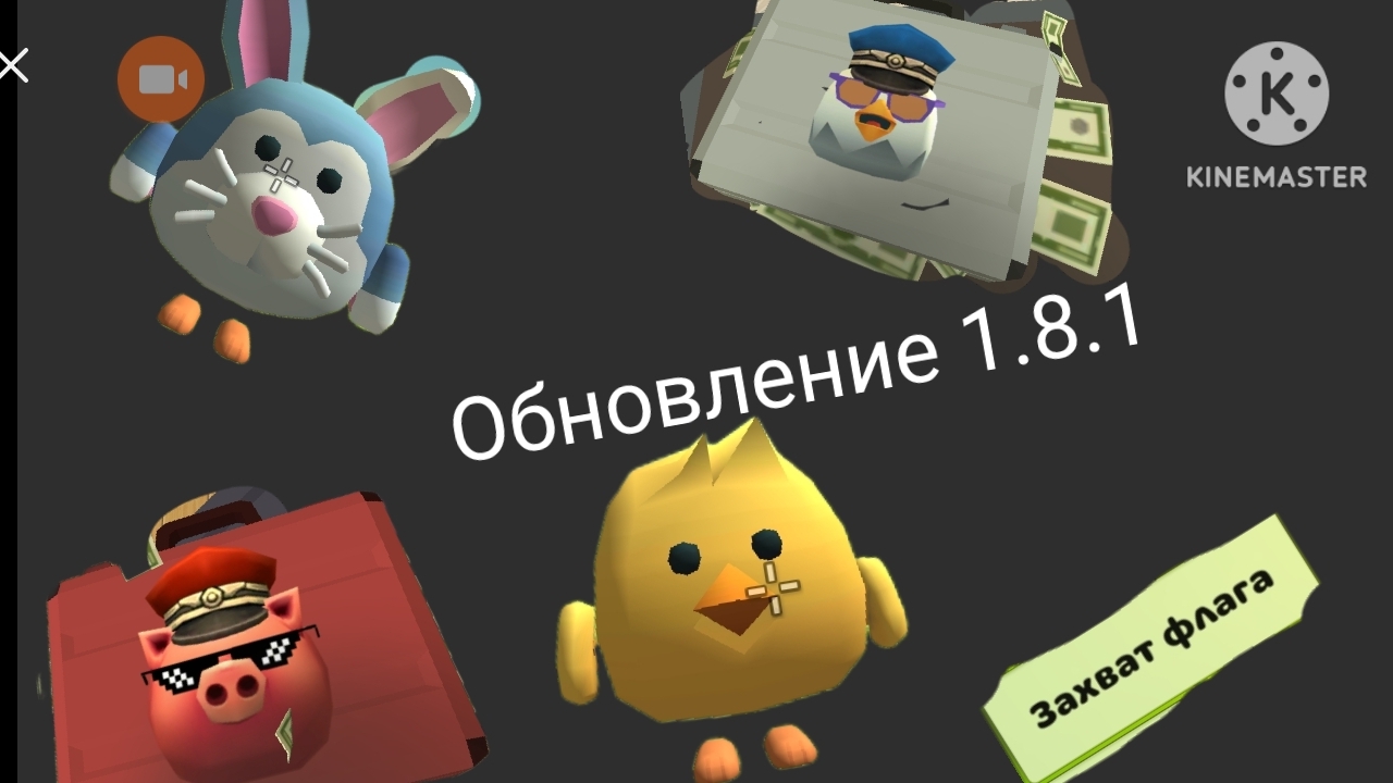 Новое обновление в моей приватке НОВЫЙ РЕЖИМ!!!!! и новые скины?? Ден19к и жура24к