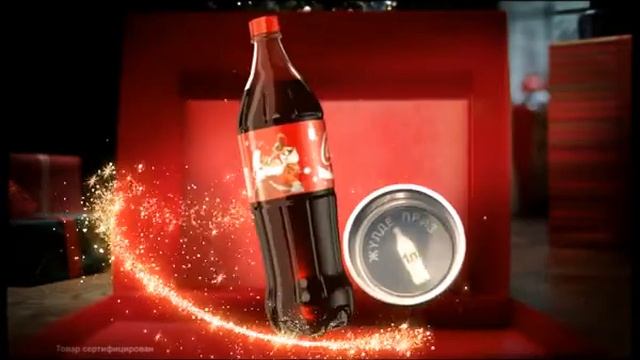 Coca Cola 10s new 3 rus my toDivX смотреть онлайн