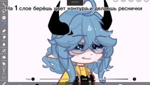 Тутор на обру в стиле аниме звёздное дитя
