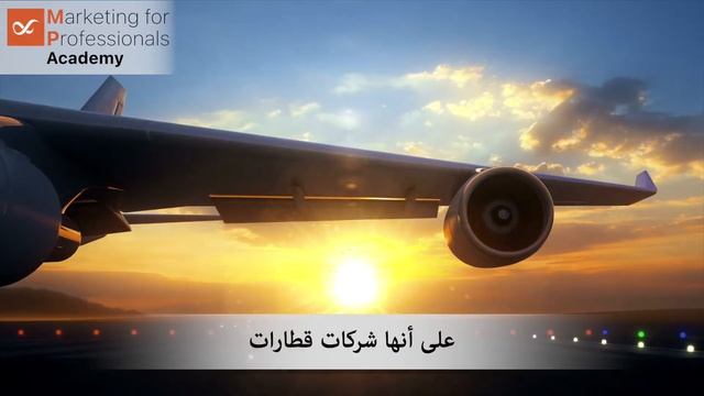 What is Marketing Myopia ما هو قصر النظر التسويقي смотреть онлайн