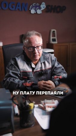 Типы автосервисов