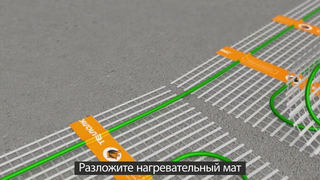 Монтаж матов Теплолюкс смотреть онлайн