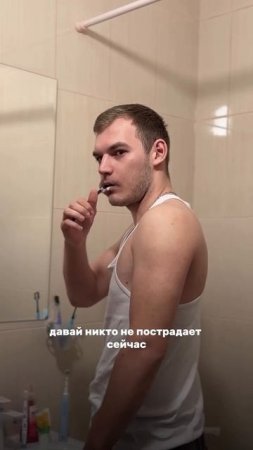 Точно попал 😂
