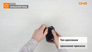 Распаковка видеорегистратора SHO-ME COMBO №1 SIGNATURE / Unboxing SHO-ME COMBO №1 SIGNATURE