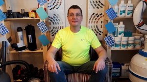 Купить оборудование для бассейна по недорогой цене в Москве. Продажа бассейнового оборудования