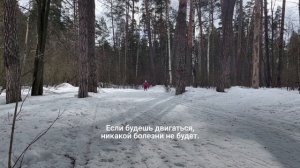 Из портной к золоту Паралимпиады