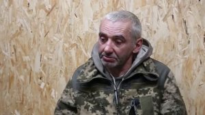 Пленный ВСУ. Осколовский Сергей Григорьевич