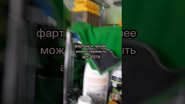 7+4 моих помощников Фаберлик на кухне. смотреть онлайн