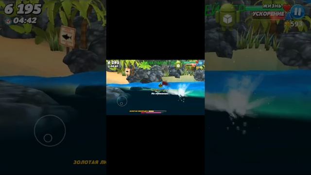 ЗЛЫЕ РЫБКИ смотреть онлайн