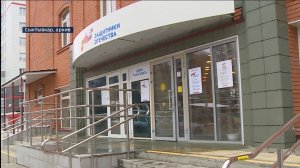 144 участника СВО допущены к этапу собеседования программы «Пера. Путь героя»