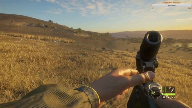 The Hunter Call of the Wild смотреть онлайн