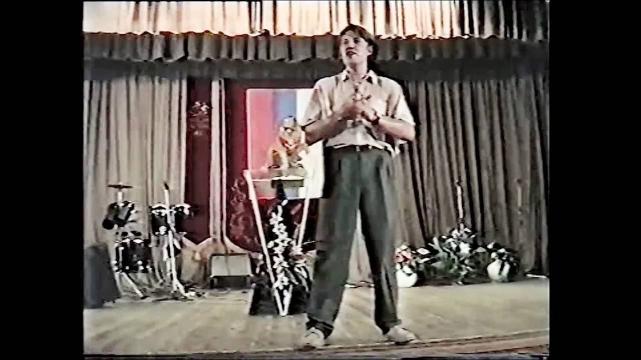 Вечер памяти Алексея Костикова_1 смотреть онлайн