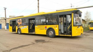 (Рыбинск-40) ОБНОВЛЕНИЕ ПАРКА ОБЩЕСТВЕННОГО ТРАНСПОРТА ПРОДОЛЖИТСЯ