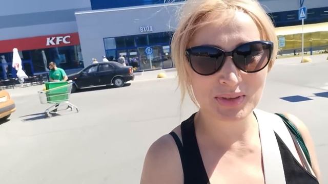 Мои покупки🍎держатель для телефона в машину🚙обогащение крема эфирными маслами👍 смотреть онлайн