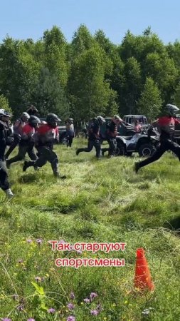 Старт на Ушатун-трофи, отборочный этап чемпионата России по трофи-рейдам на #квадроциклах #sports
