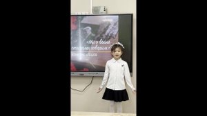 22 Файзова Мохинур, 8 лет (А. Сурков Красоту, что дарит нам природа)