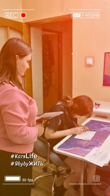 Получаю паспорт.mp4