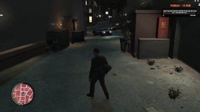 Полное Прохождение - GTA 4 - Уборка Лишних смотреть онлайн