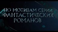 ТОП 3 ФИЛЬМА НА ВЕЧЕР🎥🎬