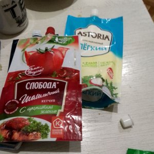 пробуем вкусные майонезики