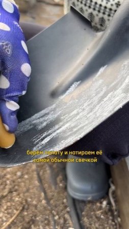 Ни кома – ни проблем!