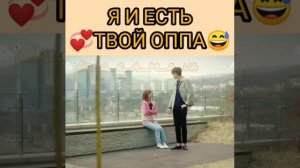 Дорама силачка до бон сун