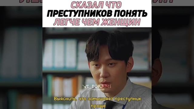 Дорама:Кафе минамдан смотреть онлайн