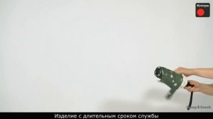 Зонты Knirps - преимущества за 1 минуту