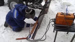 Удлинение отвала МТЗ - 320.4