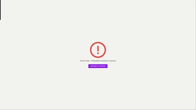 Курс 1. ПО Timex. Установка, лицензирование, поддержка. 15.04.25