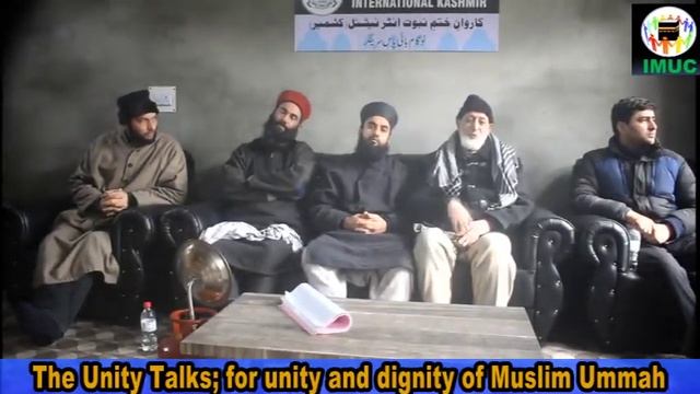 Ulma United against Moulana Abdul Gani|gani kak|gani molvi|mimber rasool saw| смотреть онлайн