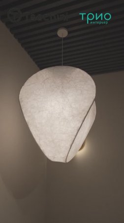 Подвесной светильник Equinox 65 от Tacchini