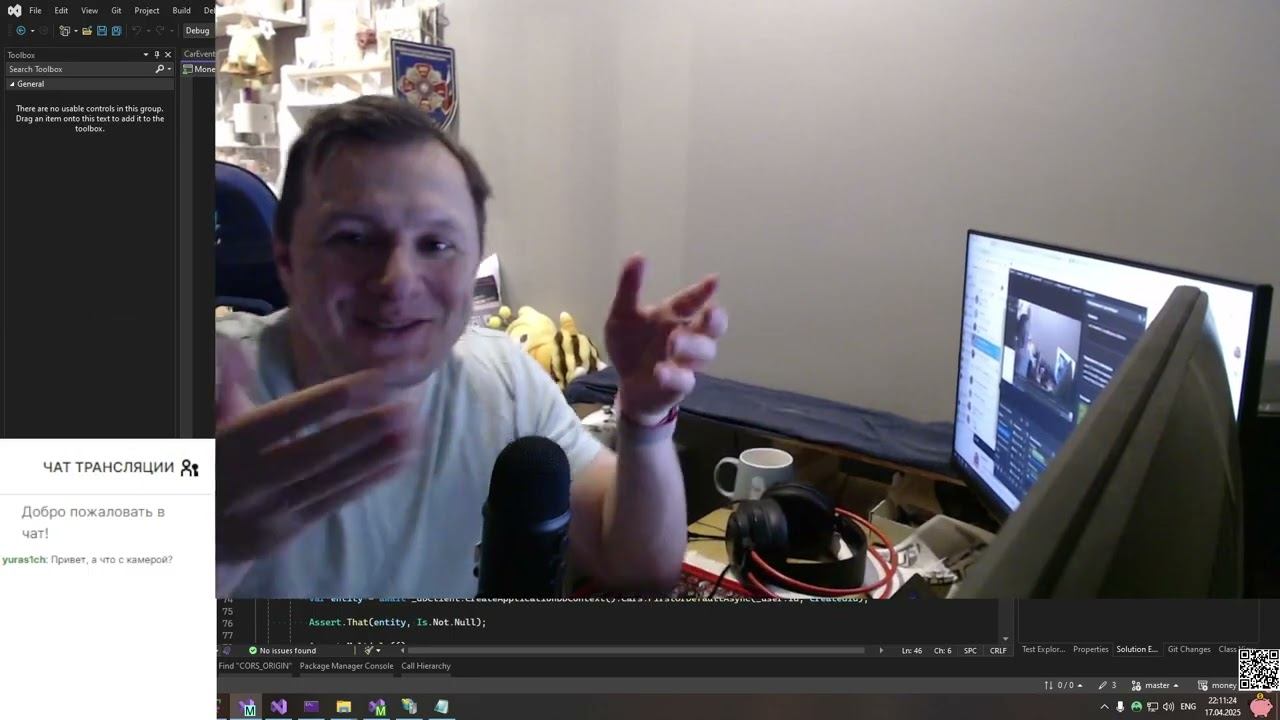 .net помойка / обсуждение вопросов на собеседованиях ч.12