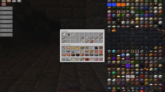 Чёрт возьми какие приключения #3 смотреть онлайн